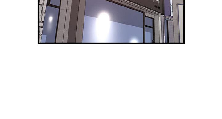 第163话28