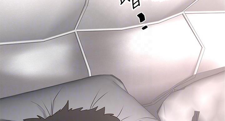 第172话7