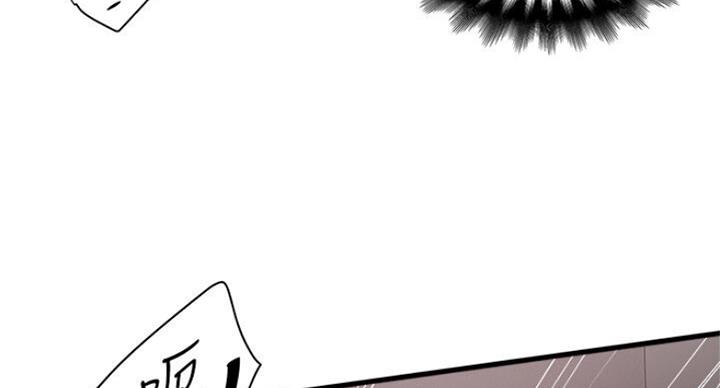 第167话30