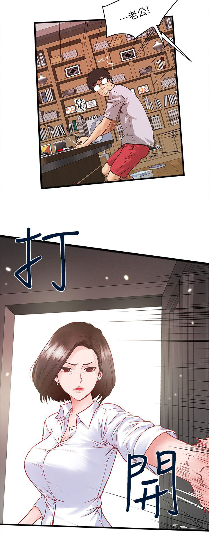 第1话13