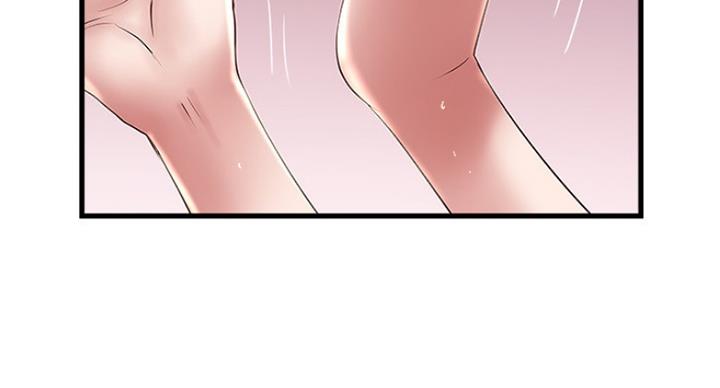 第173话37