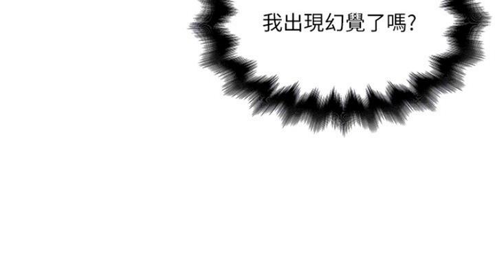 第178话42