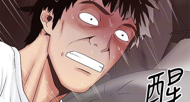 第172话25