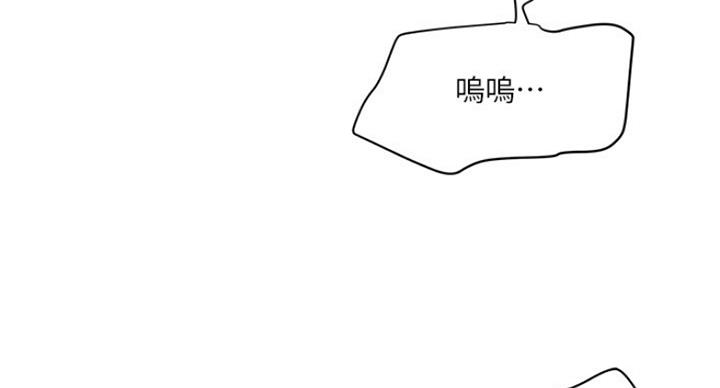 第177话18