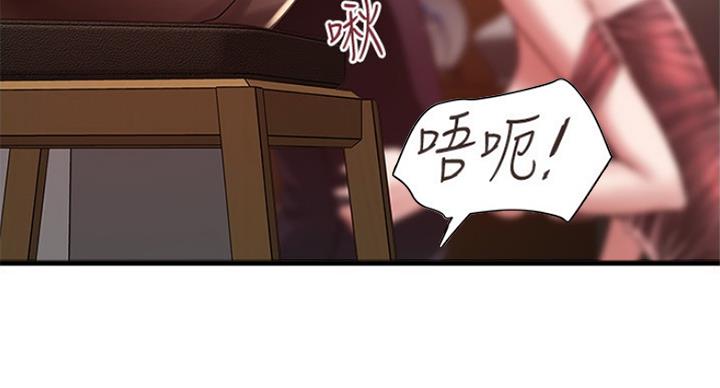 第181话32