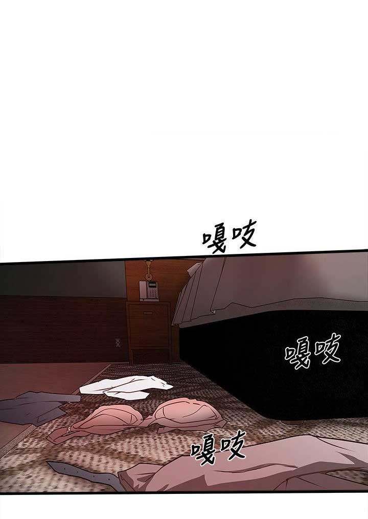 第58话0