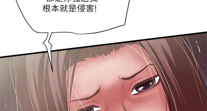 第163话76
