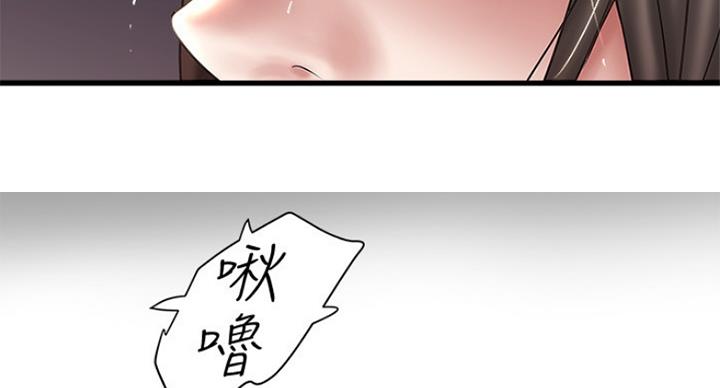 第175话25