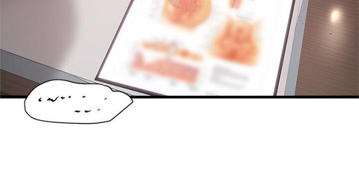 第167话56