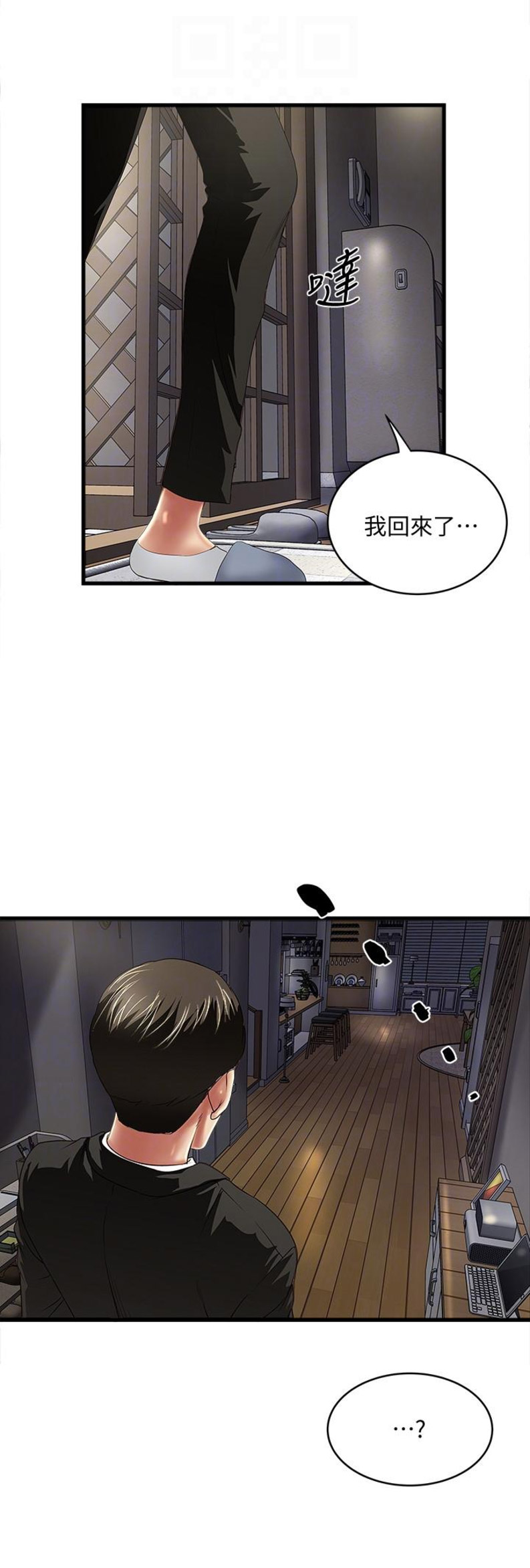第68话1