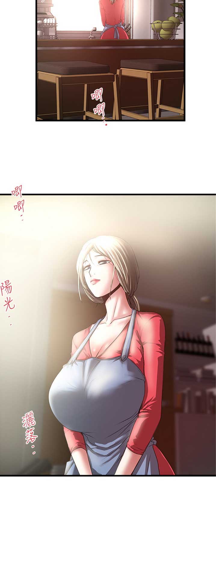 第160话13