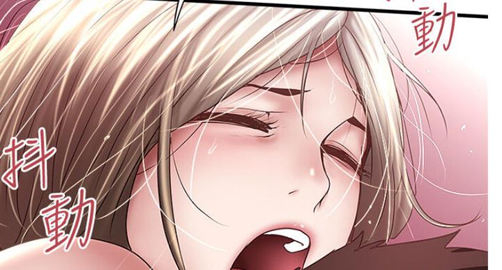 第165话43