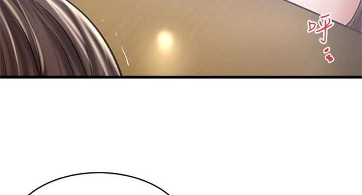 第181话42
