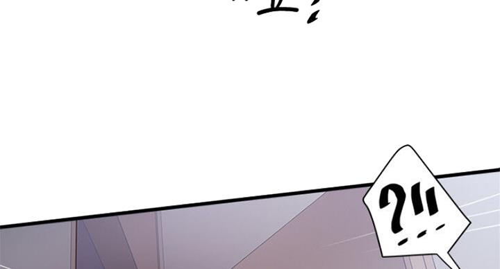 第163话52