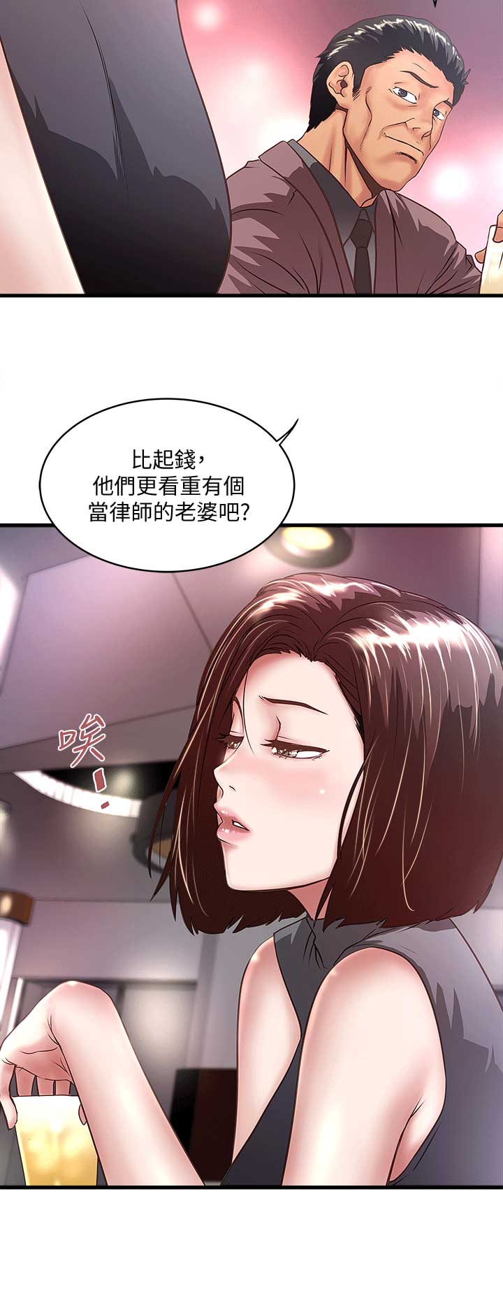 第55话1