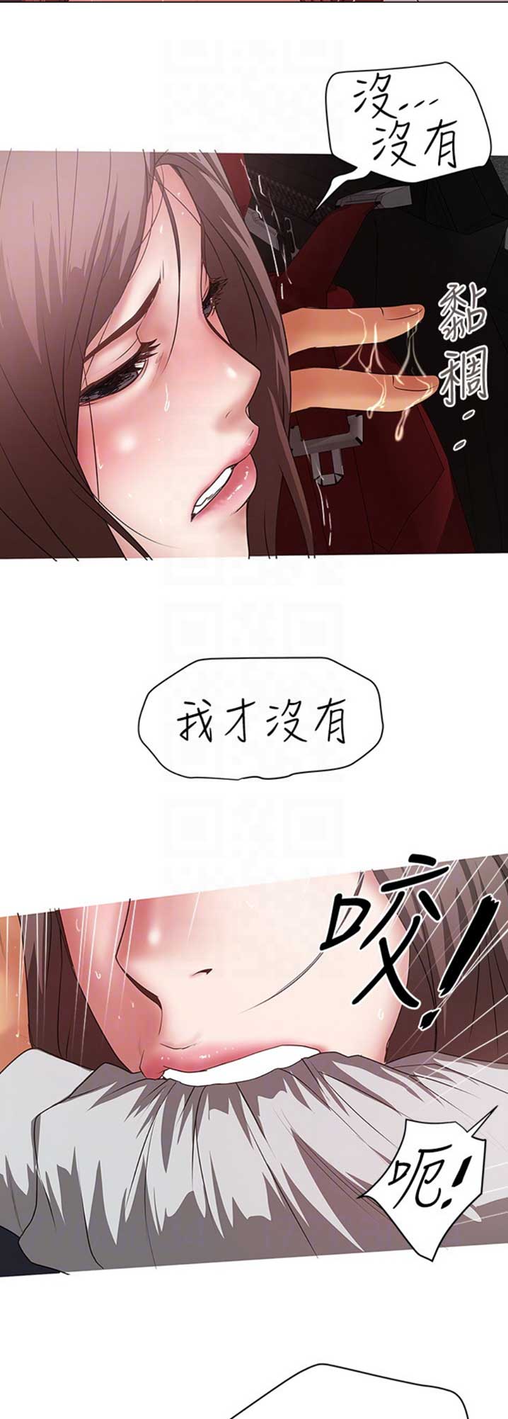 第153话6