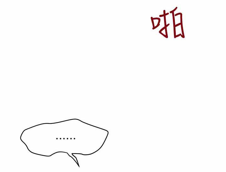 第41话8