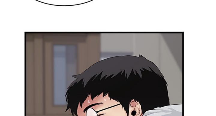 第185话46
