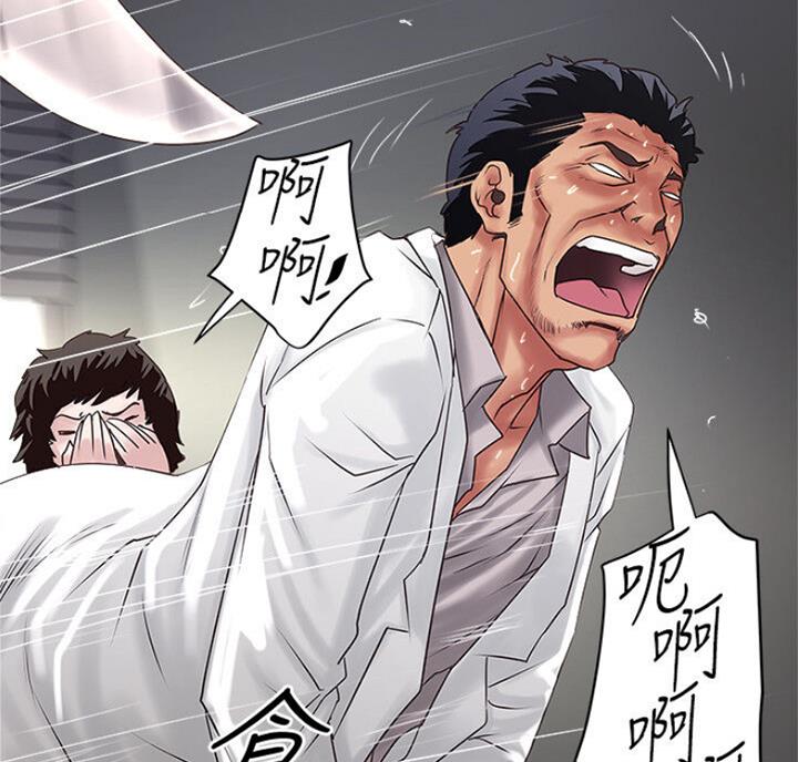 第169话36