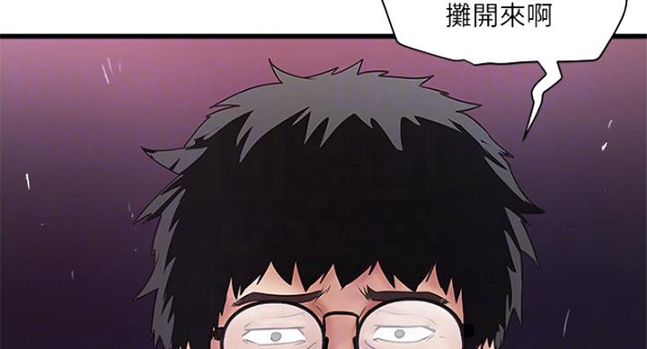 第178话74