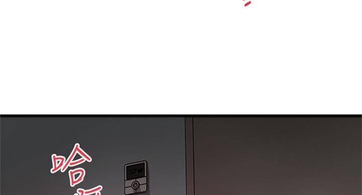 第166话3