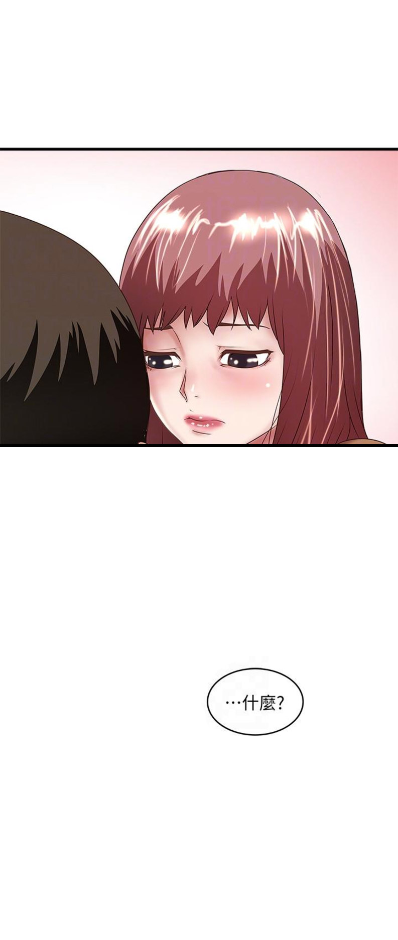 第71话5