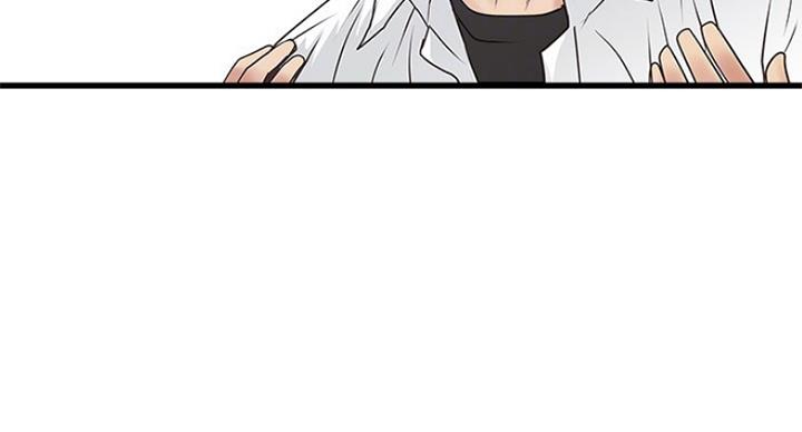 第178话7