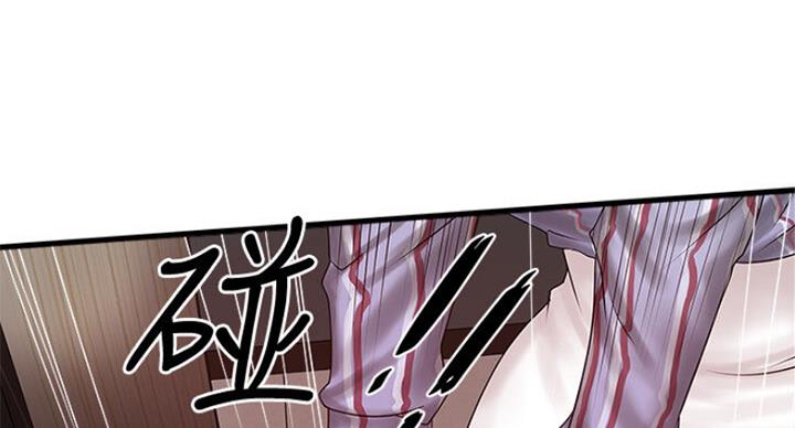 第163话57