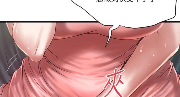 第163话45