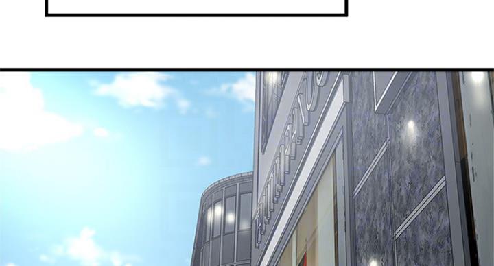 第184话25