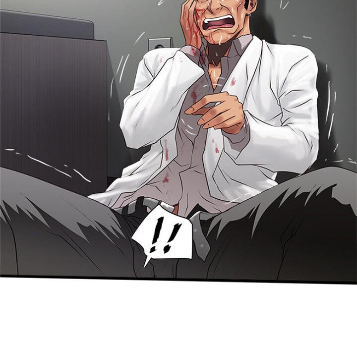 第169话41