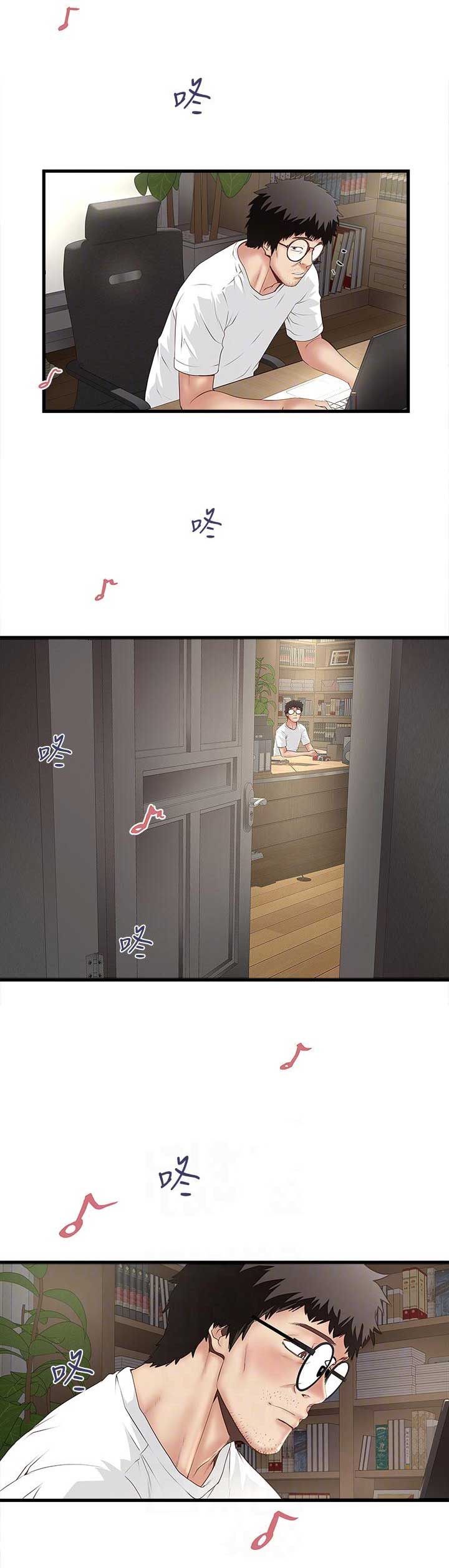 第64话11