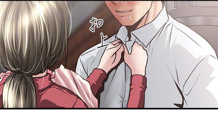 第182话43