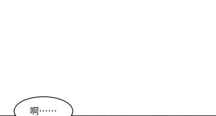 第167话52