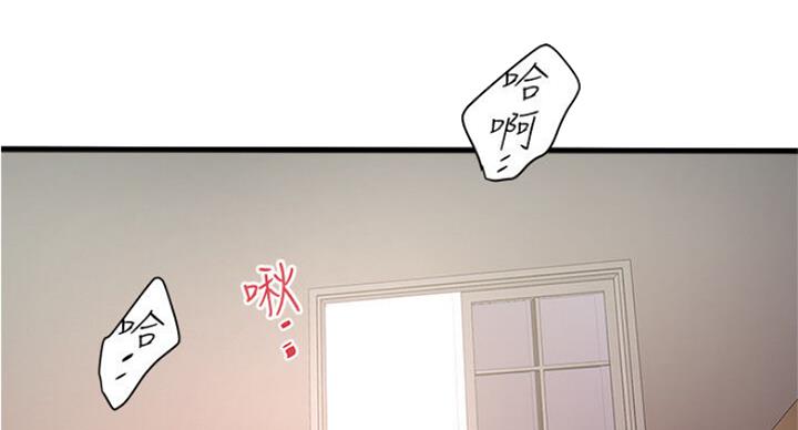 第165话47