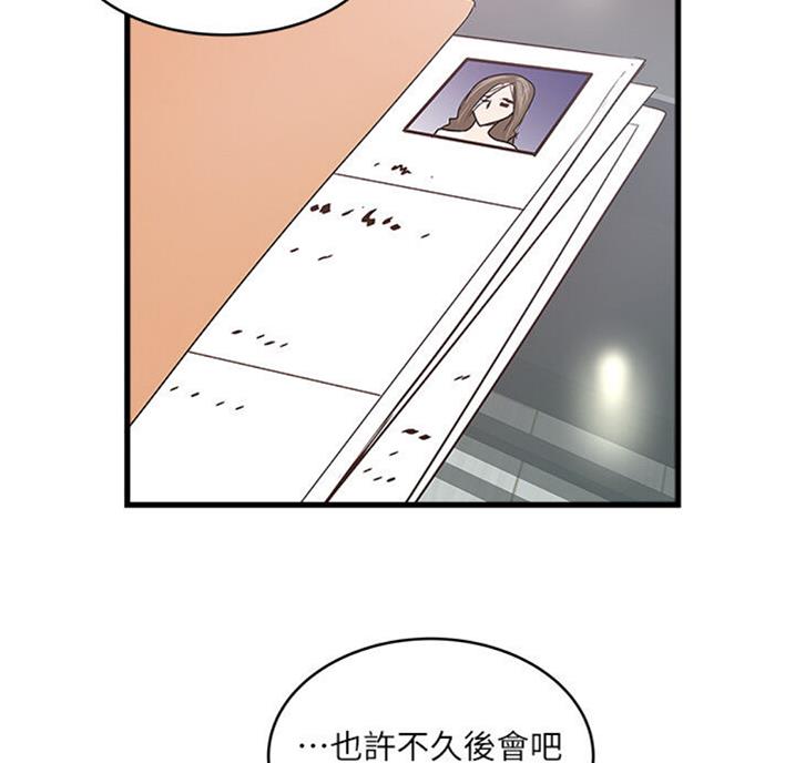 第162话21