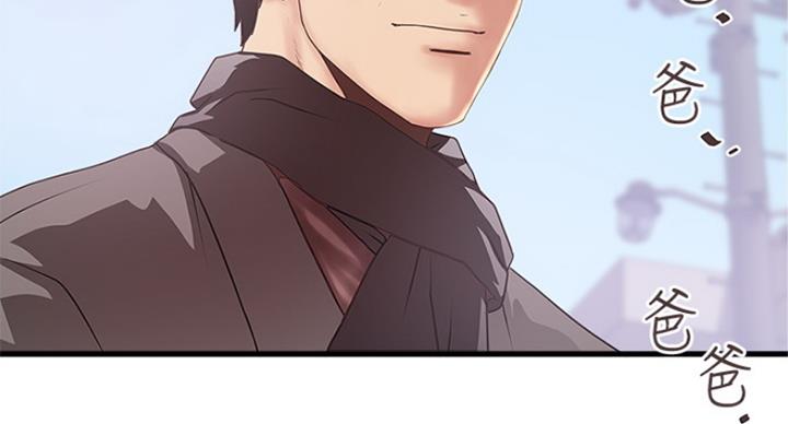 第185话80