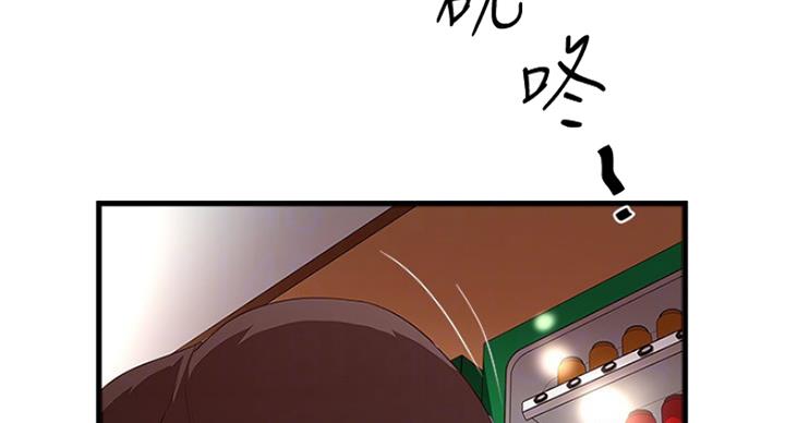 第184话33