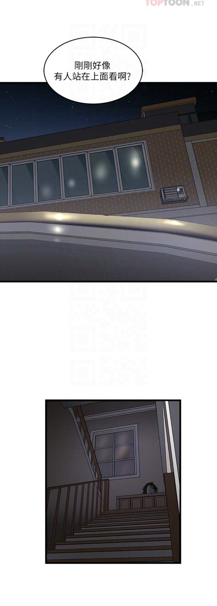 第153话9