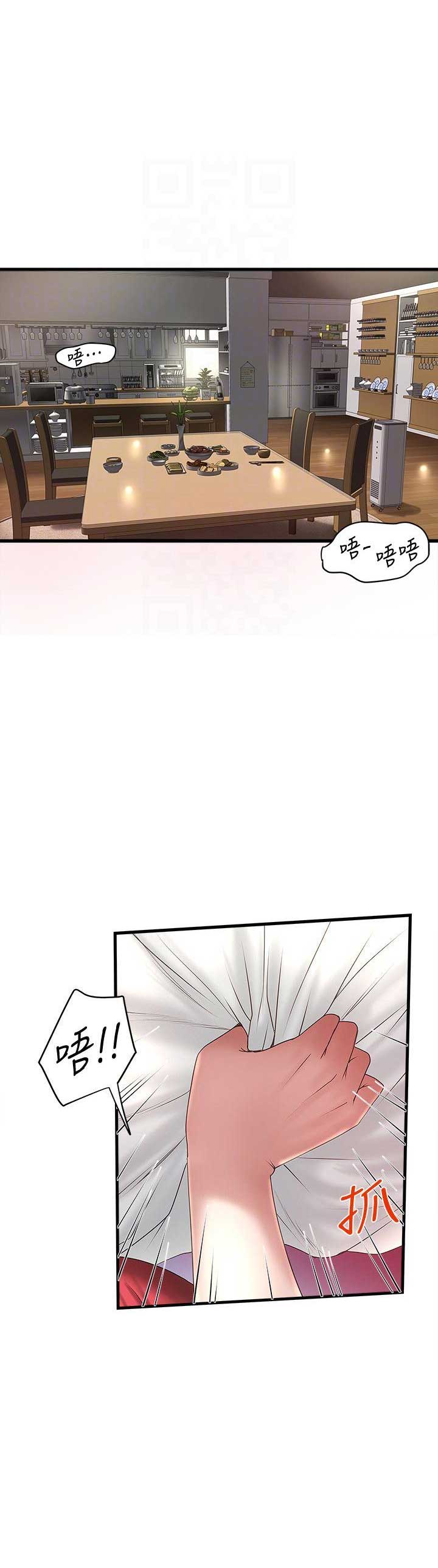 第66话0