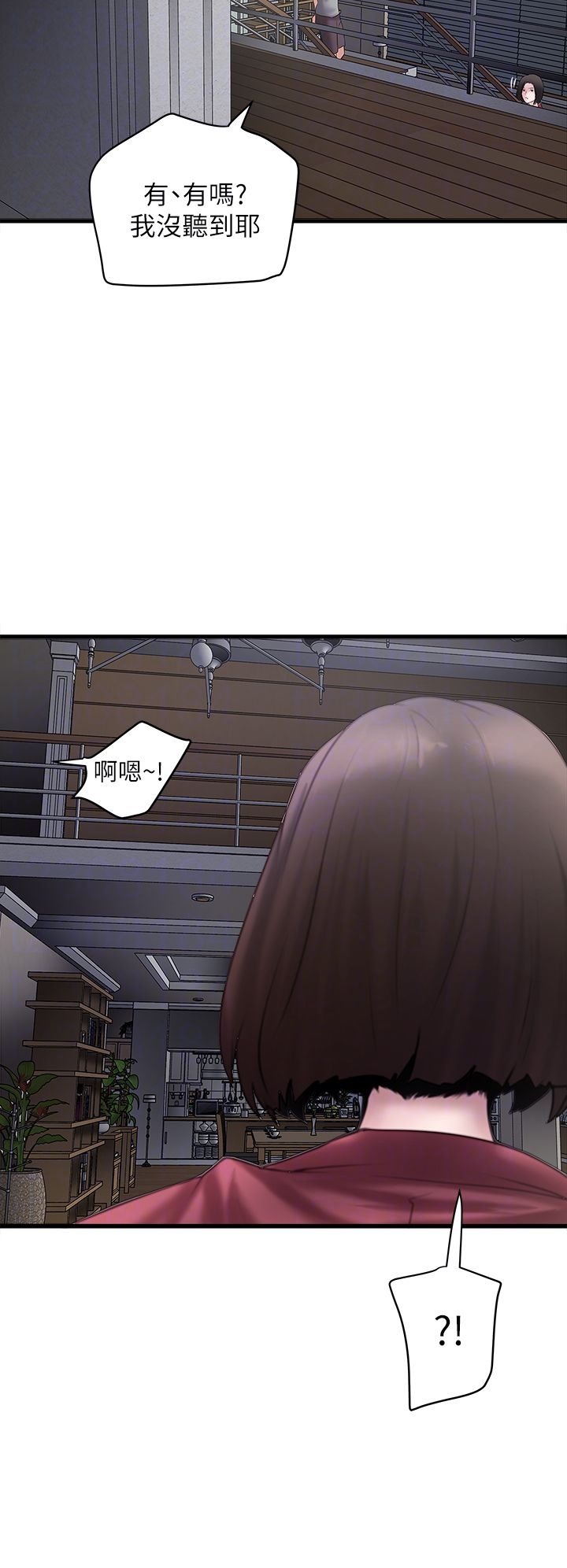 第32话10