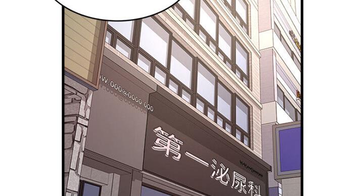 第163话27