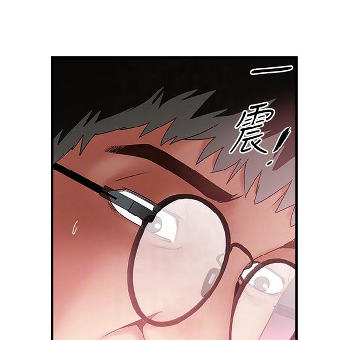 第161话13