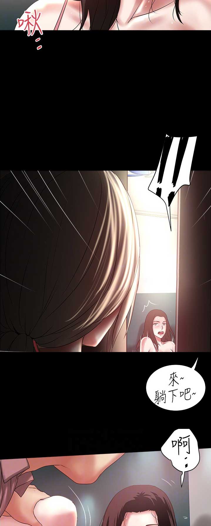 第151话12