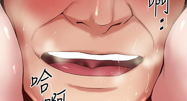 第173话41