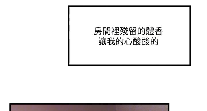第182话19