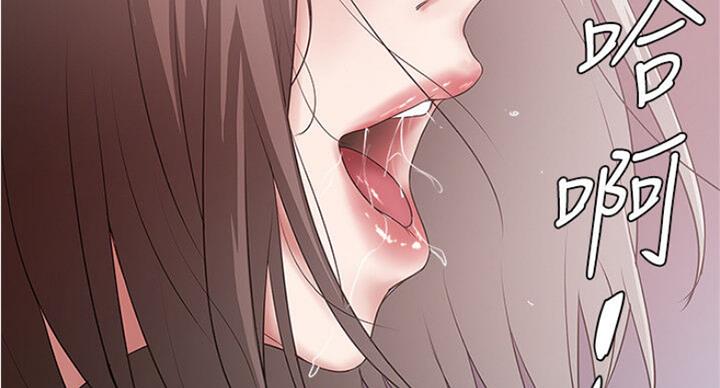 第165话87