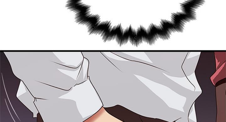 第171话44