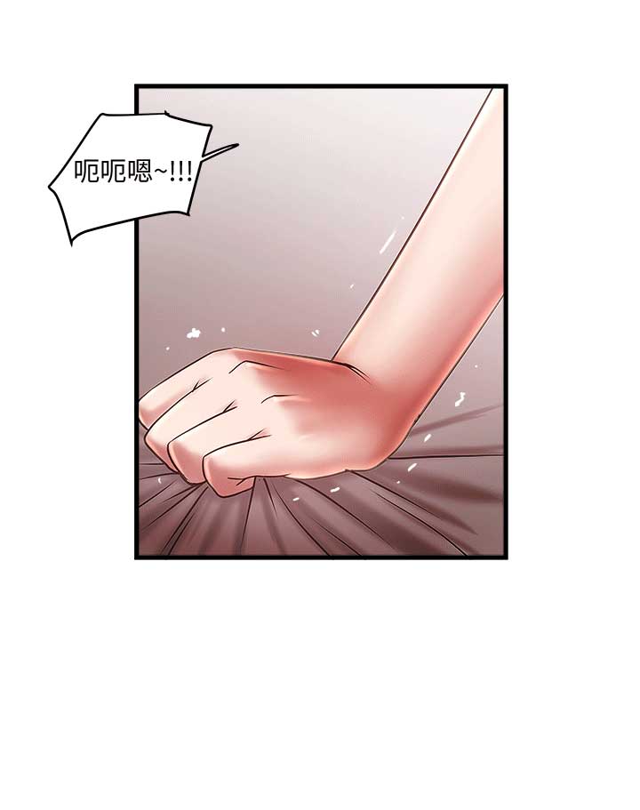 第48话12