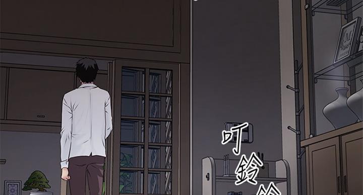 第181话94